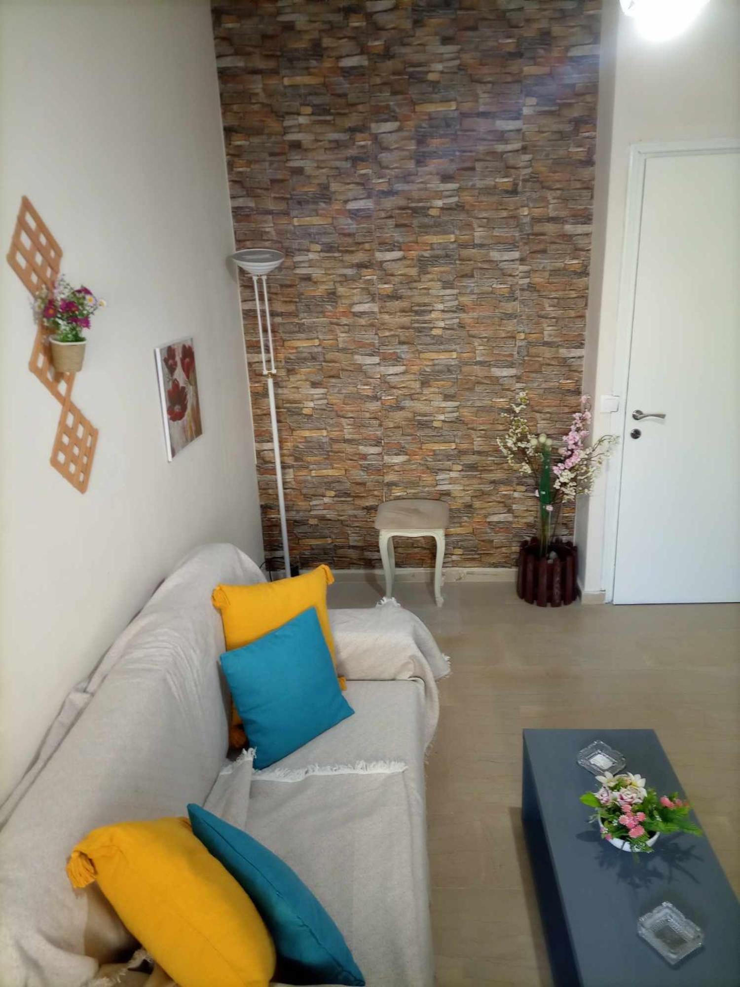 Moumouri's Apartment *